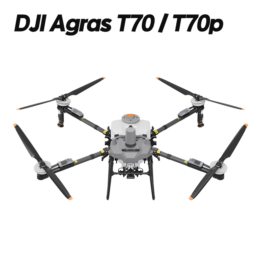 DJI 농업용 방제 농약드론 비료 완전 자동 T70 / T70P
