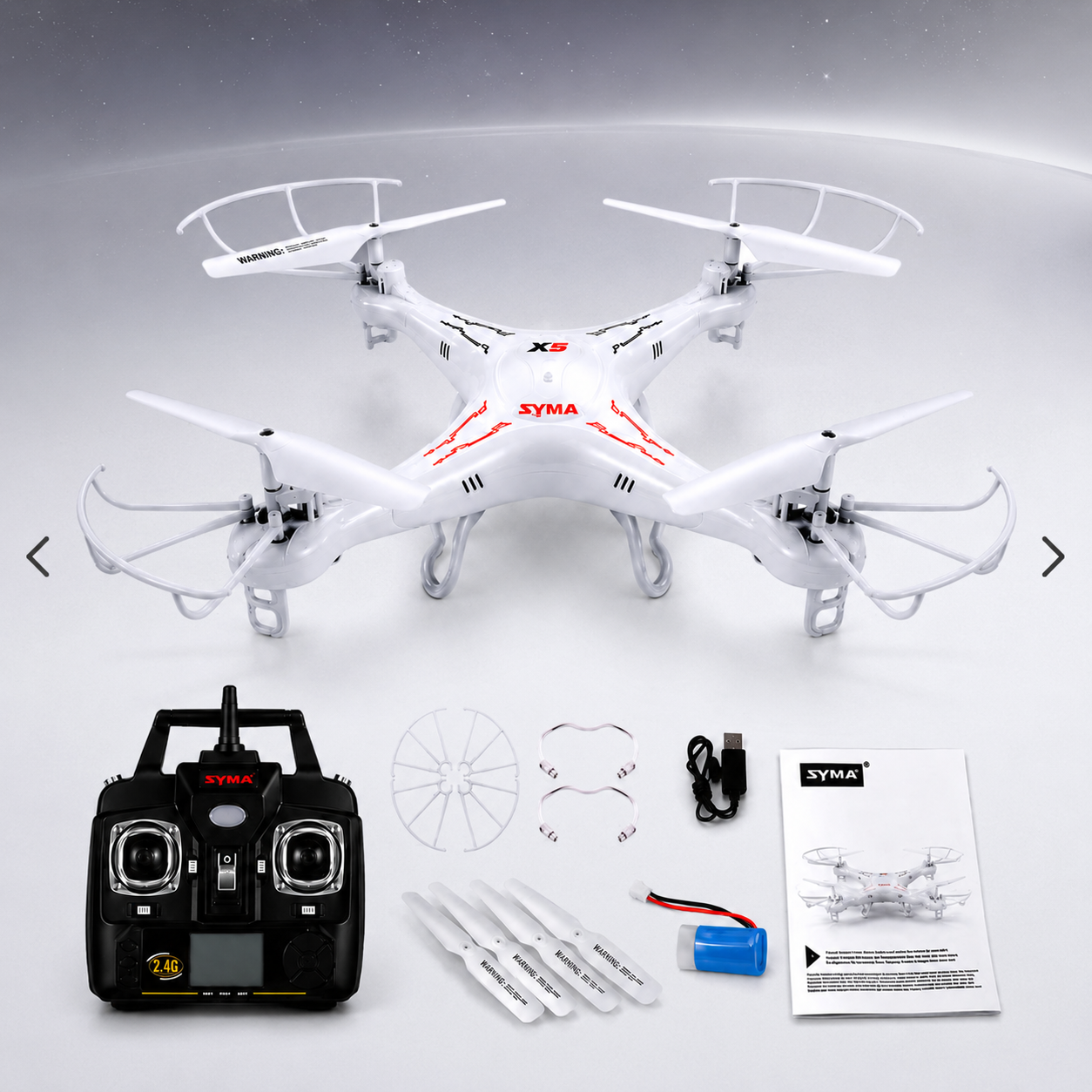 어린이드론 입문용 미니 드론 SYMA X5