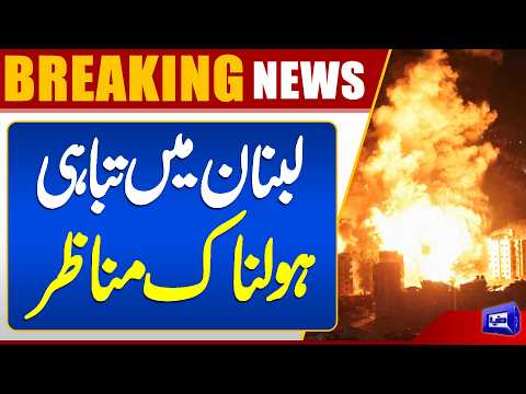 Israeli-Airstrikes-in-Lebanon-Multiple-D