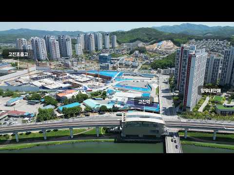 용인시 처인구 고림동 타운하우스부지 드론촬영 4K UHD(3840x2160)