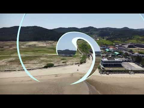 서산 신두리해수욕장 / 드론촬영