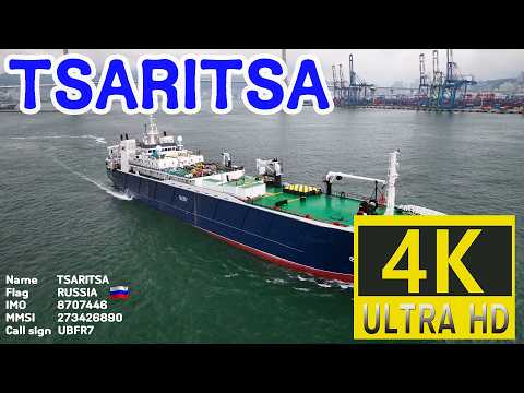 선박드론촬영 배 드론촬영 TSARITSA 4K UHD