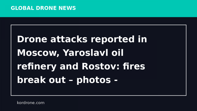 Drone attacks reported in Moscow, Yaroslavl oil refinery and Rostov: fires break out – photos - Українська правда