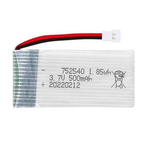 시마 드론배터리 3 7v 500mah SYMA X5 X5C X5SW