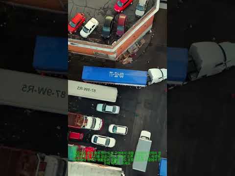 드론으로 촬영한 대형 트럭 주차의 정석 #trucker #trailer #reverse #logistics #driver #worker #process