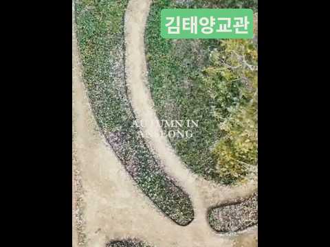 항공촬영 모임때 담아낸 샷