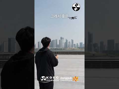 49 드론 촬영은 왜 피사체보다 배경 정리가 더 중요한 순간이 있을까